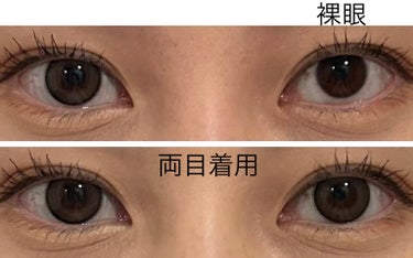 EYE CLOSET アクアモイストUVのクチコミ「アイクローゼット
マシュマロ

DIA 14.5mm
着色直径　13.8mm(体感13.5mm.....」（3枚目）