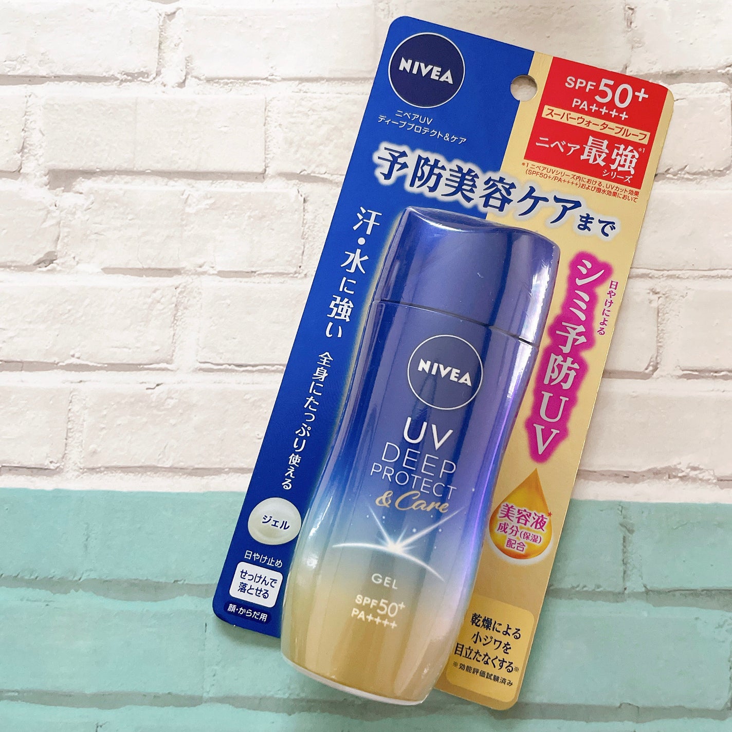 ニベアUV ディープ プロテクト&ケア ジェル/ニベア/日焼け止めジェルを使ったクチコミ(1枚目)