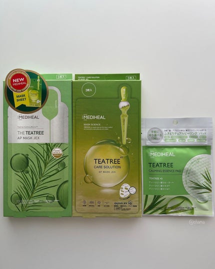 N.M.FアクアアンプルマスクJEX/MEDIHEAL/シートマスク・パックを使ったクチコミ(9枚目)