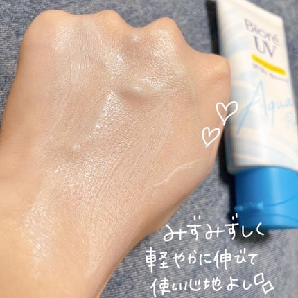 ビオレUV アクアリッチ ライトアップエッセンス/ビオレ/日焼け止めクリームを使ったクチコミ(4枚目)