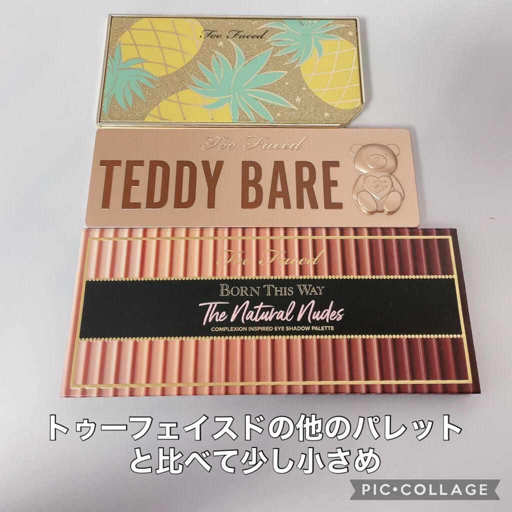テディ ベア アイシャドウ パレット/Too Faced/アイシャドウパレットを使ったクチコミ（3枚目）