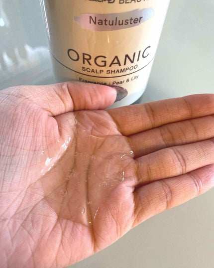 スカルプD ボーテ ナチュラスター スカルプシャンプー/トリートメントパック/アンファー(スカルプD)/シャンプー・コンディショナーを使ったクチコミ(2枚目)