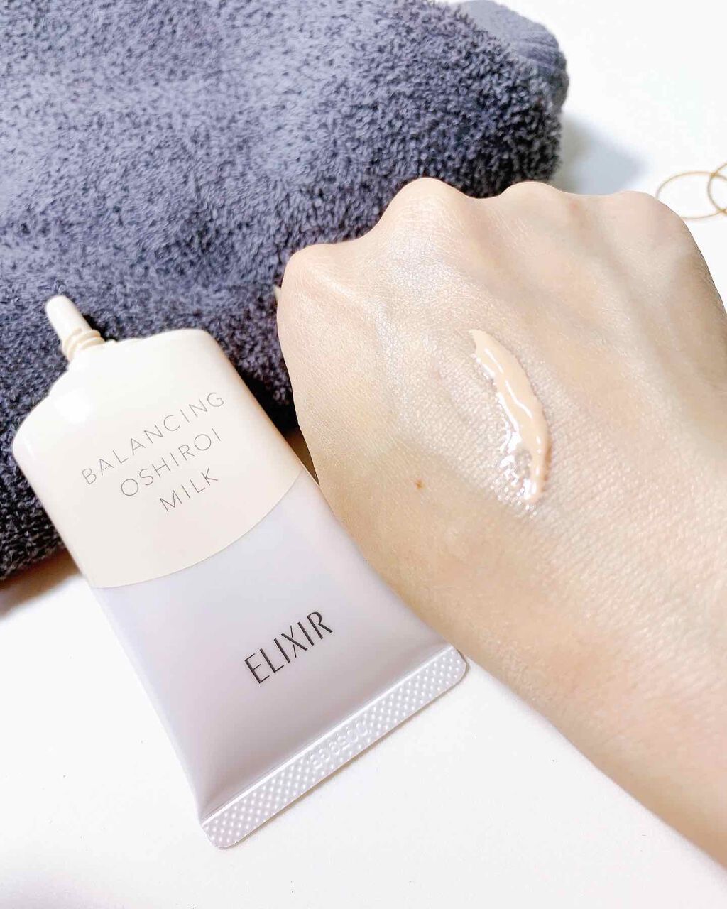 エリクシール ルフレ バランシング おしろいミルク/エリクシール/乳液を使ったクチコミ（3枚目）