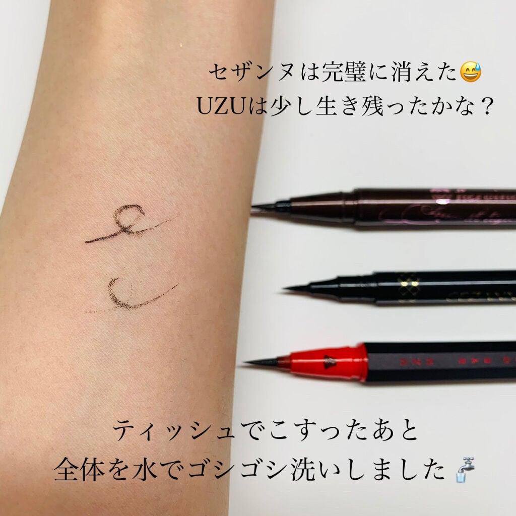 スムースリキッドアイライナー スーパーキープ/ヒロインメイク/リキッドアイライナーを使ったクチコミ(4枚目)