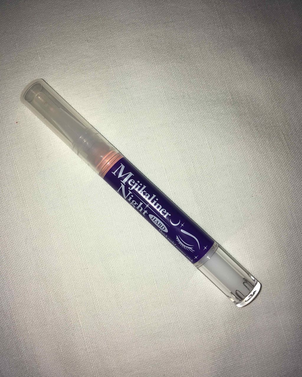 メジカライナー ナイト&ハード/シェモア/二重まぶた用アイテムを使ったクチコミ(4枚目)