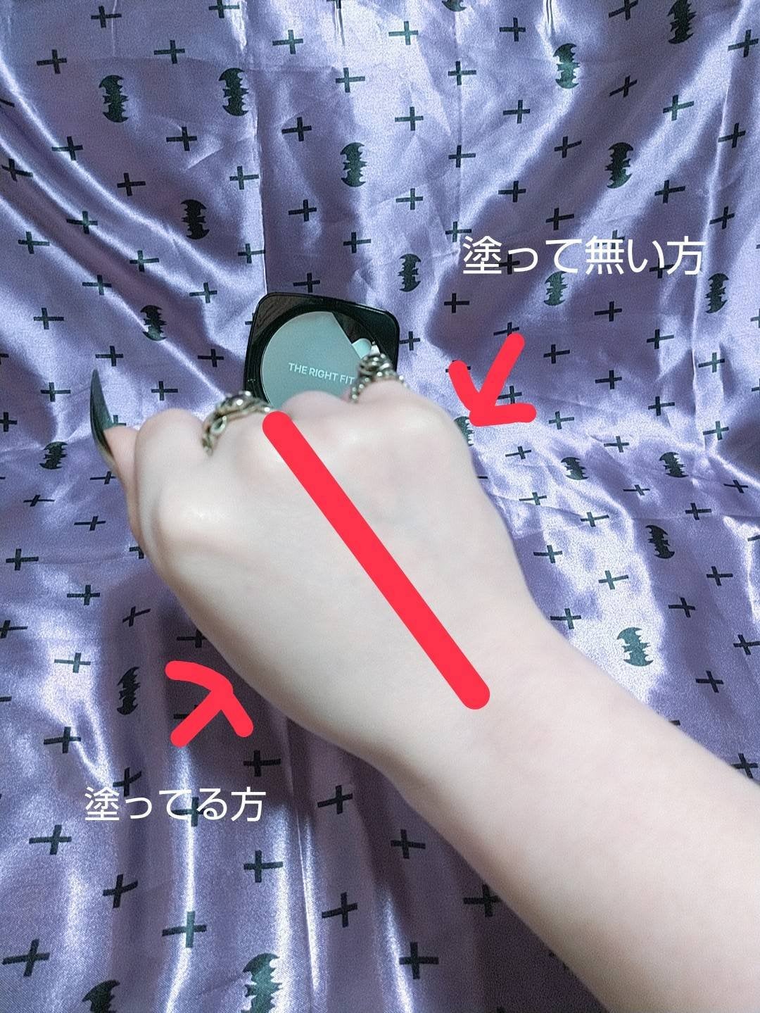 レイヤリングフィット グロークッションEX/TFIT/クッションファンデーションを使ったクチコミ(6枚目)