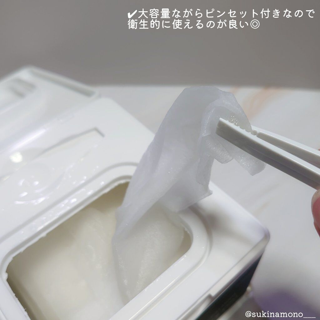 シカーミング30daysマスク/One-day's you/シートマスク・パックを使ったクチコミ（3枚目）