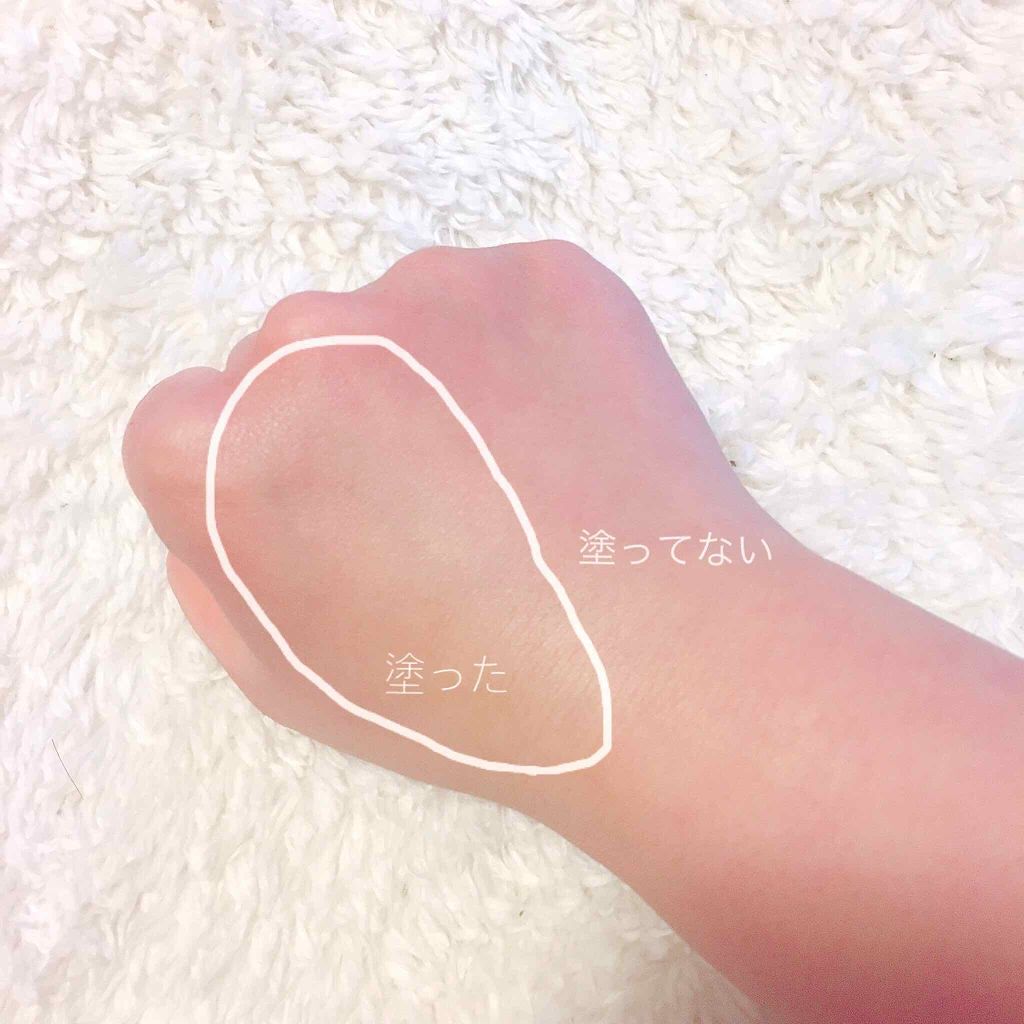 スキンアクア トーンアップUVエッセンス/スキンアクア/日焼け止めクリームを使ったクチコミ（3枚目）