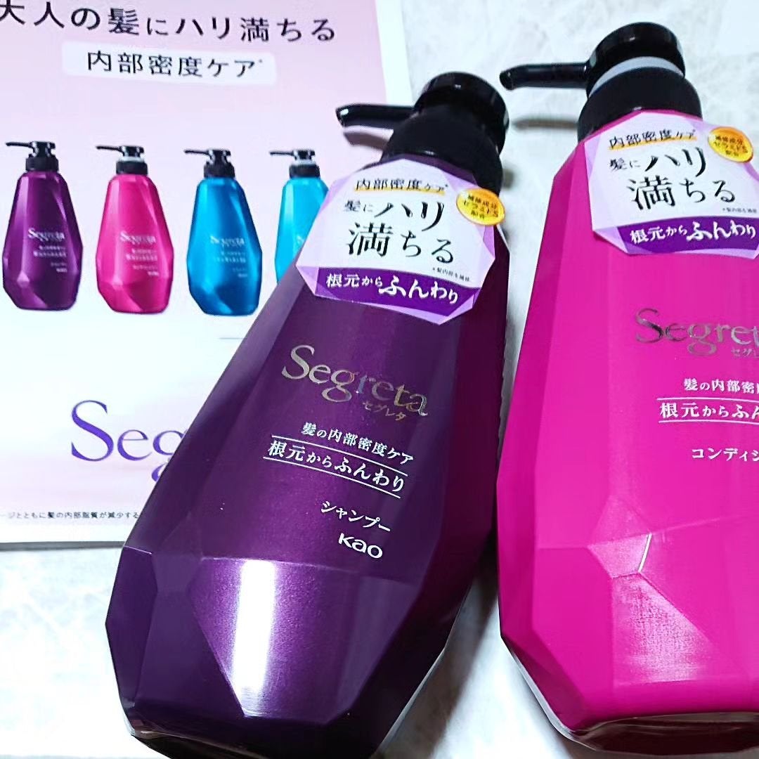 シャンプー/コンディショナー 根元からふんわり/セグレタ/市販シャンプーを使ったクチコミ(2枚目)