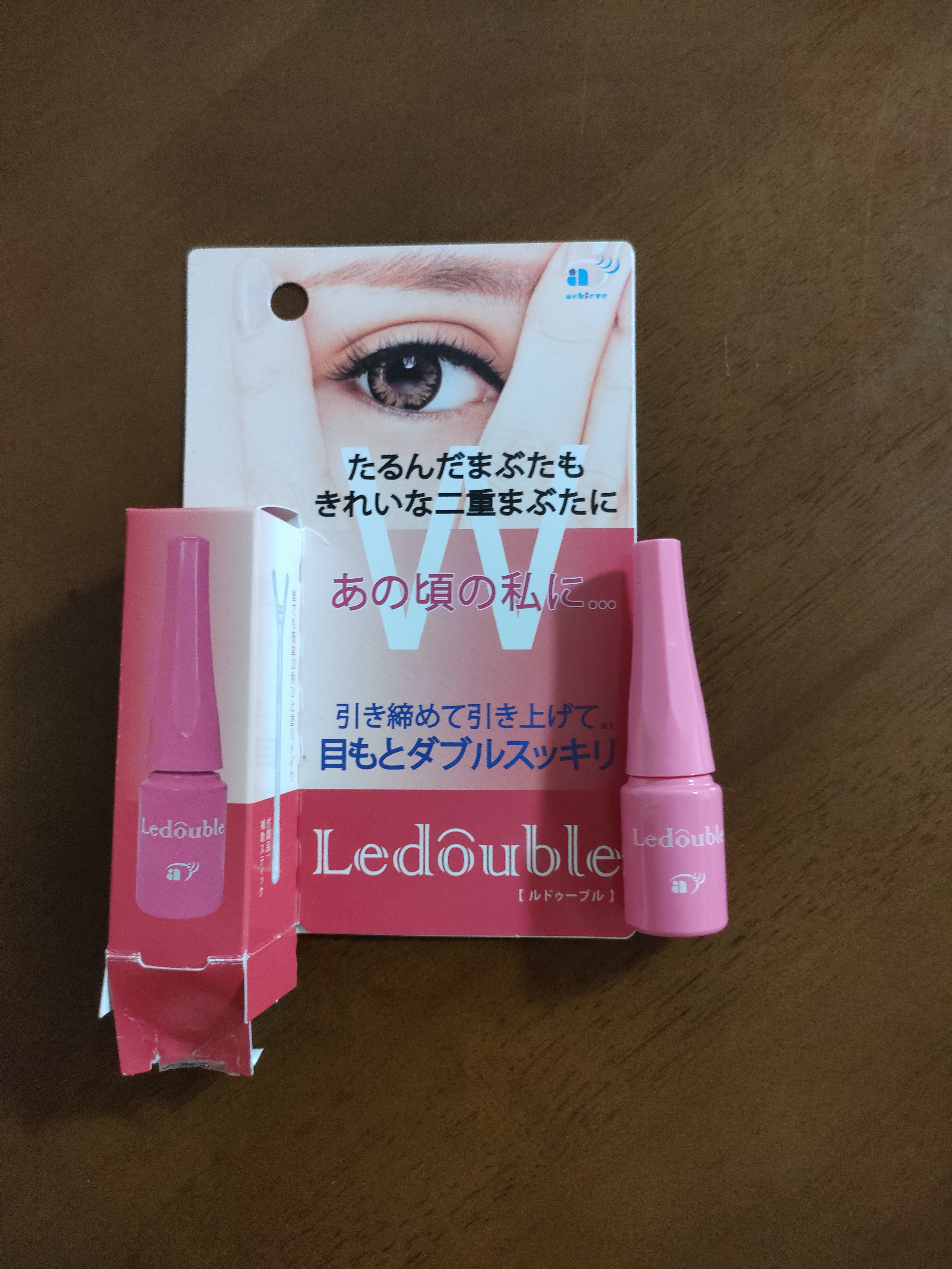 ルドゥーブル/ルドゥーブル/二重まぶた用アイテムを使ったクチコミ（1枚目）