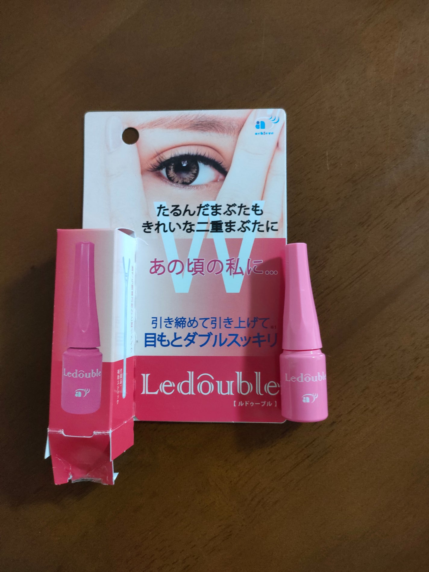 ルドゥーブル/ルドゥーブル/二重まぶた用アイテムを使ったクチコミ(1枚目)