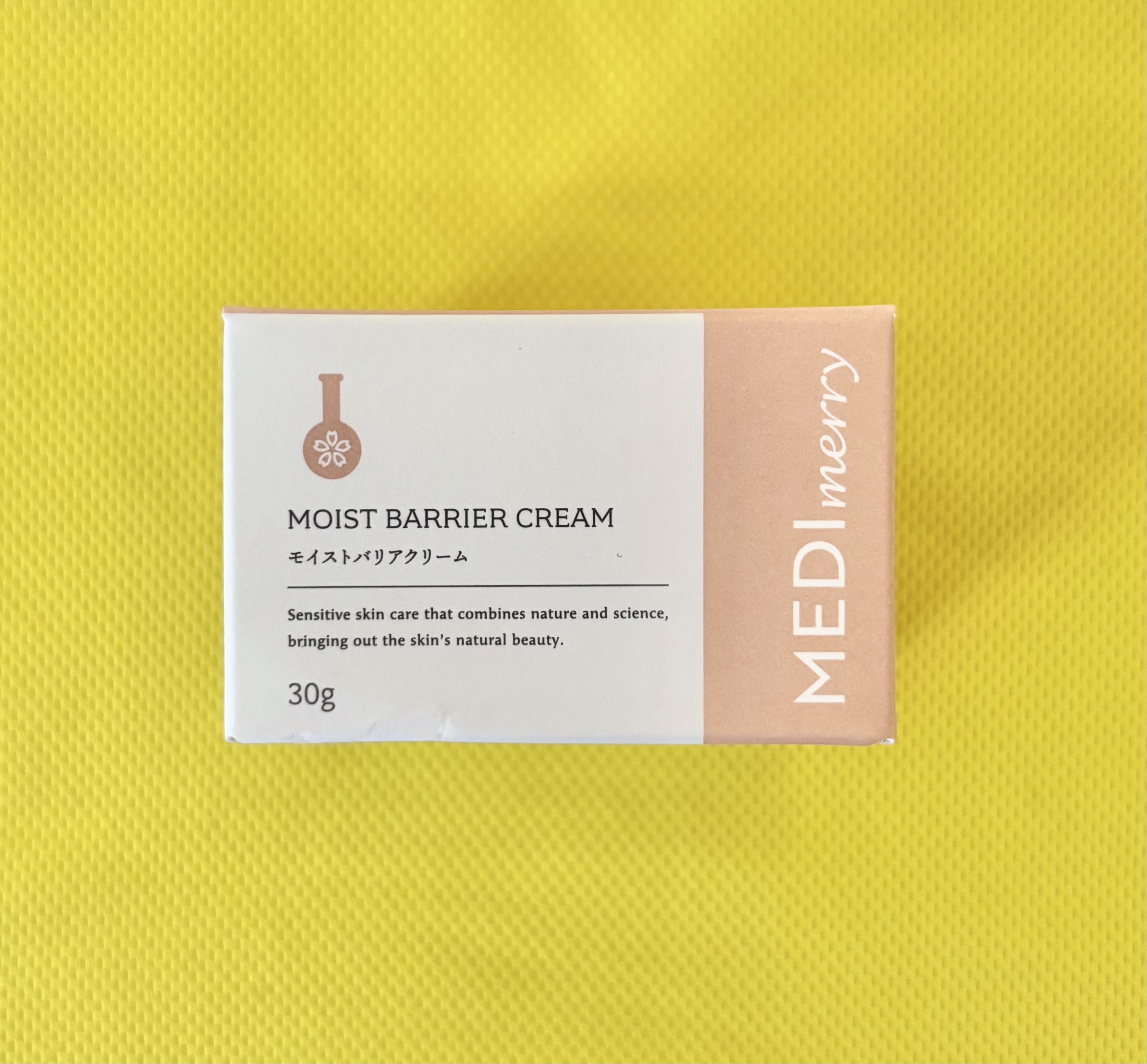メディメリー　モイストバリアクリーム/MEDIMERRY/フェイスクリームを使ったクチコミ（2枚目）