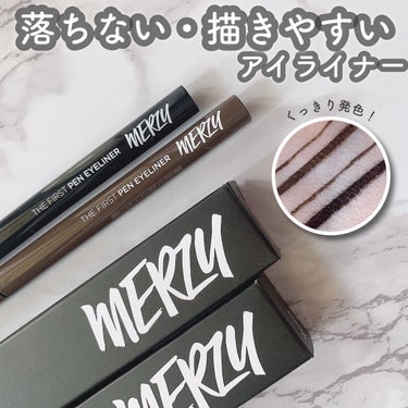 MERZY ザ ファースト ペンアイライナーのクチコミ「さすがMERZY…韓国でも人気のアイライナーは色んな面でも最強だった🥺🥺🥺💥💥




▼ME.....」（1枚目）