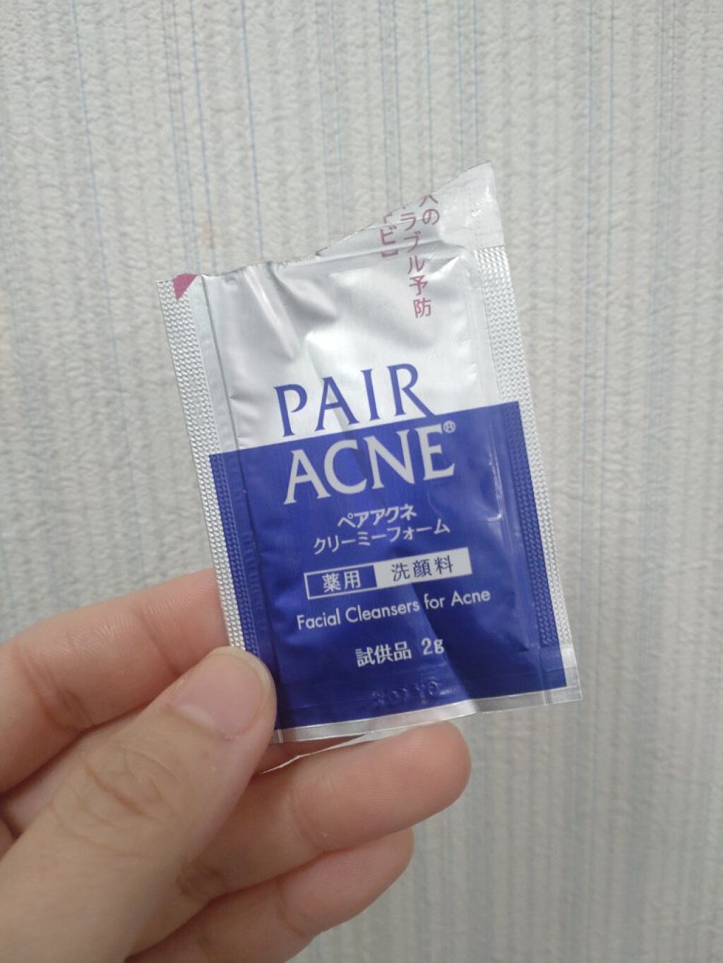 ペアアクネクリーミーフォーム/ペア/洗顔フォームを使ったクチコミ（1枚目）