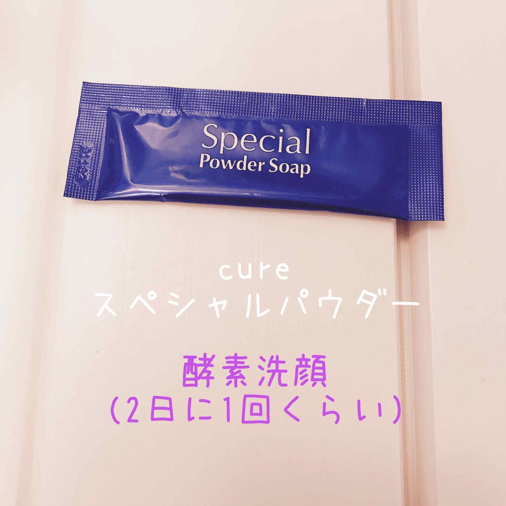 クレンジングリキッド/オルビス/クレンジングウォーターを使ったクチコミ(4枚目)