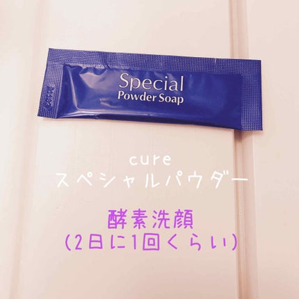 クレンジングリキッド/オルビス/クレンジングウォーターを使ったクチコミ(4枚目)