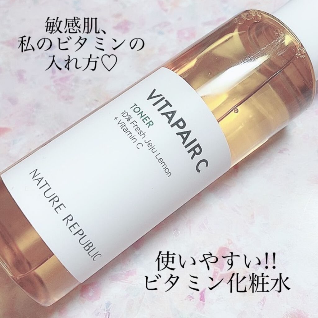 ビタペアCビッグトナー/ネイチャーリパブリック/化粧水を使ったクチコミ(1枚目)