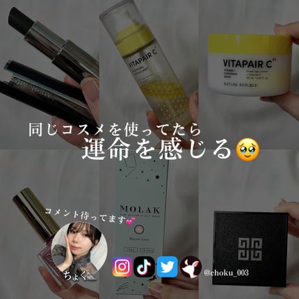 プリズム・リーブル/GIVENCHY/ルースパウダーを使ったクチコミ(8枚目)