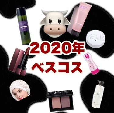 デュオアイシャドー/NARS/アイシャドウパレットを使ったクチコミ（1枚目）