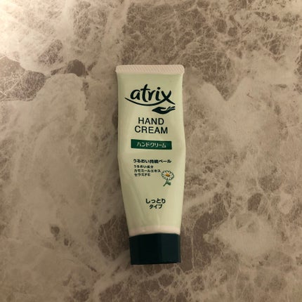 ハンドクリーム/アトリックス/ハンドクリームを使ったクチコミ(1枚目)