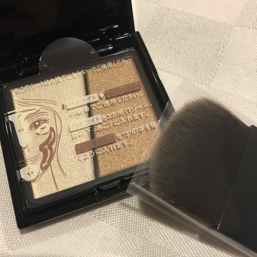 スリムクリエイトパウダー/KATE/プレストパウダーを使ったクチコミ（1枚目）