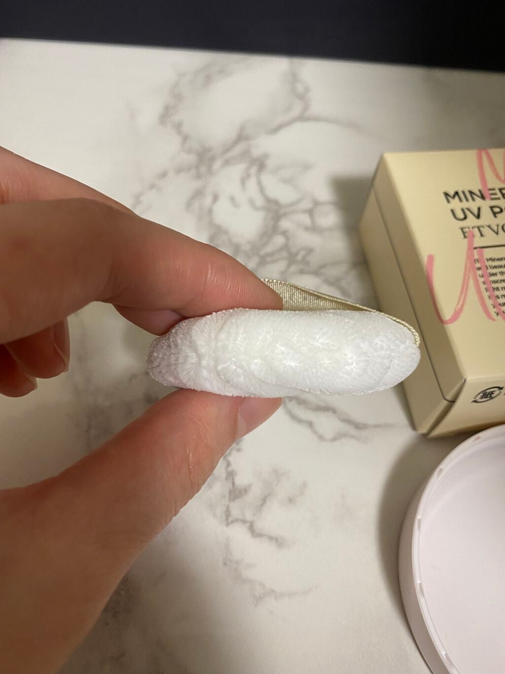 こたママ on LIPS 「@cosmeさんを通して#エトヴォス様から【ミネラルUVパウダ..」(2枚目)