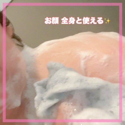 東京ラブソープ プレミアム/東京ラブ/デリケートゾーンケアを使ったクチコミ(2枚目)