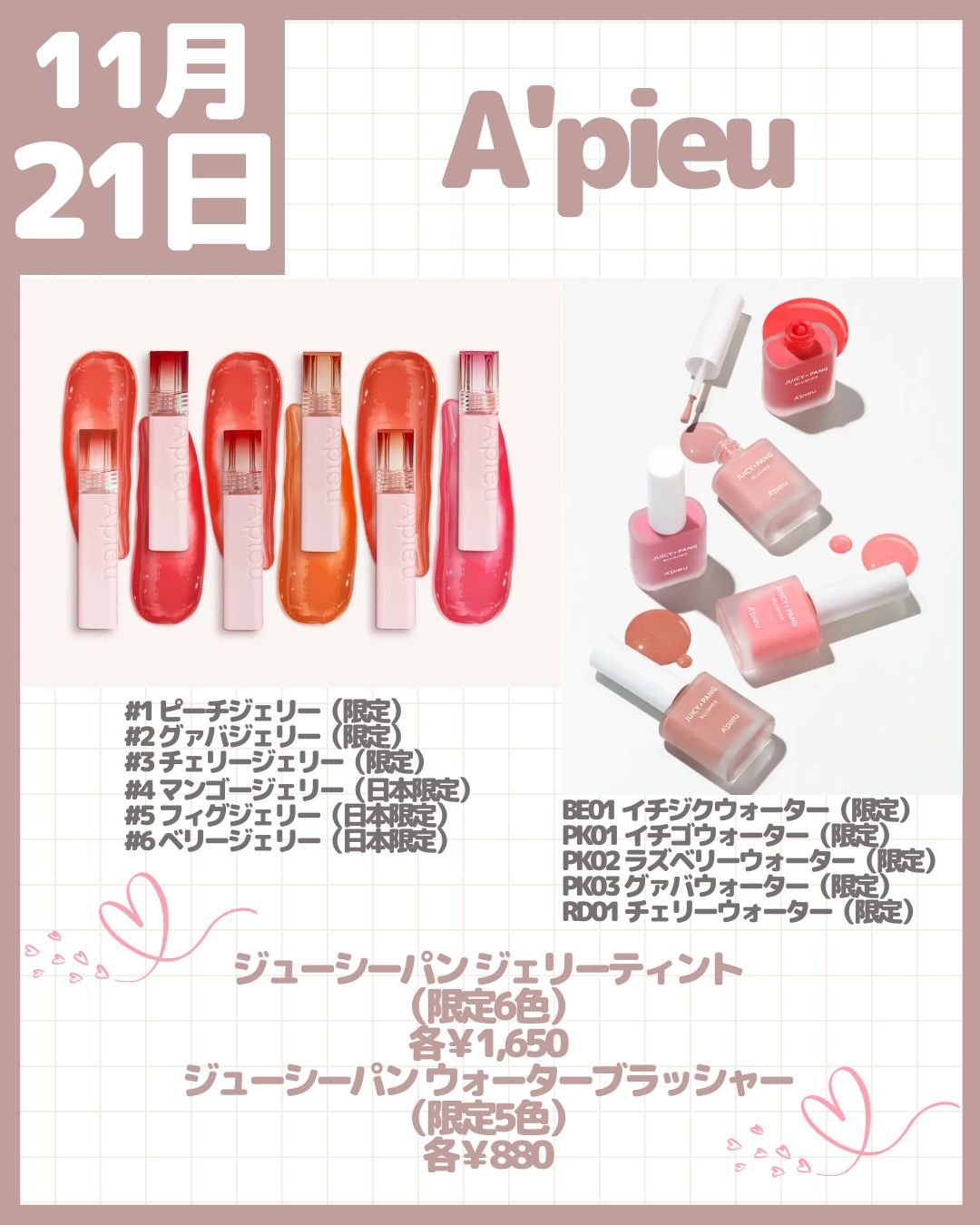 ヴォワールコレクチュールｎ/クレ・ド・ポー ボーテ/化粧下地を使ったクチコミ（2枚目）