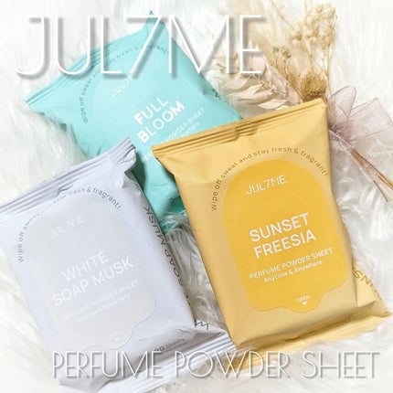 ボディスクラブ フルブルーム/JUL7ME/ボディスクラブを使ったクチコミ(1枚目)