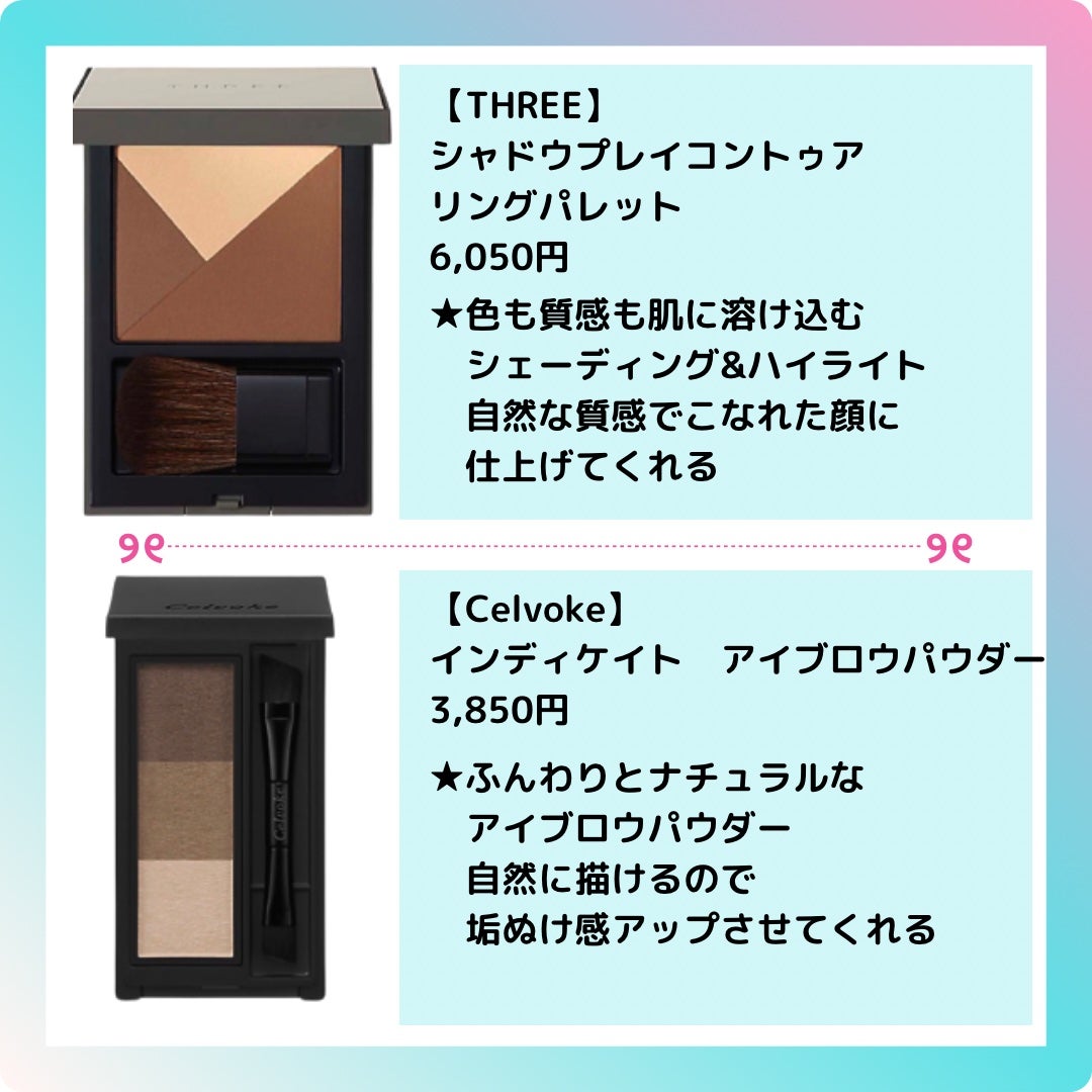 ハイライティング パウダー/BOBBI BROWN/パウダーハイライトを使ったクチコミ(4枚目)