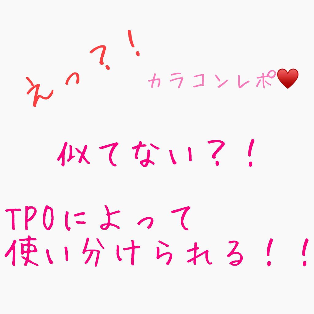 LIL MOON 1month ウォーターウォーター/LILMOON/１ヶ月（１MONTH）カラコンを使ったクチコミ（1枚目）