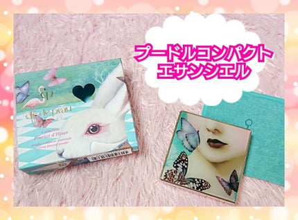 サンプチュアス ノックアウト マスカラ 01 ブラック/ESTEE LAUDER/マスカラの画像