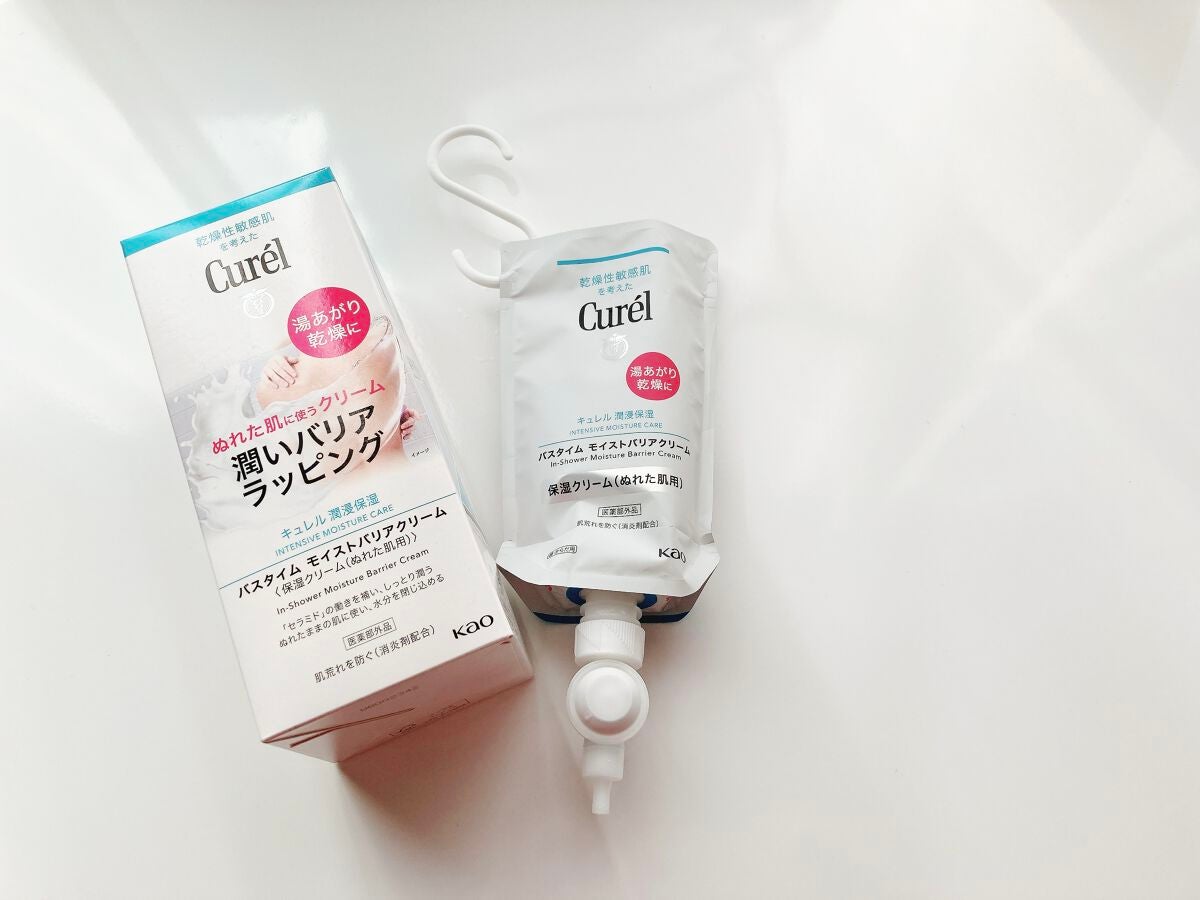 バスタイム モイストバリアクリーム/キュレル/ボディクリームを使ったクチコミ(5枚目)