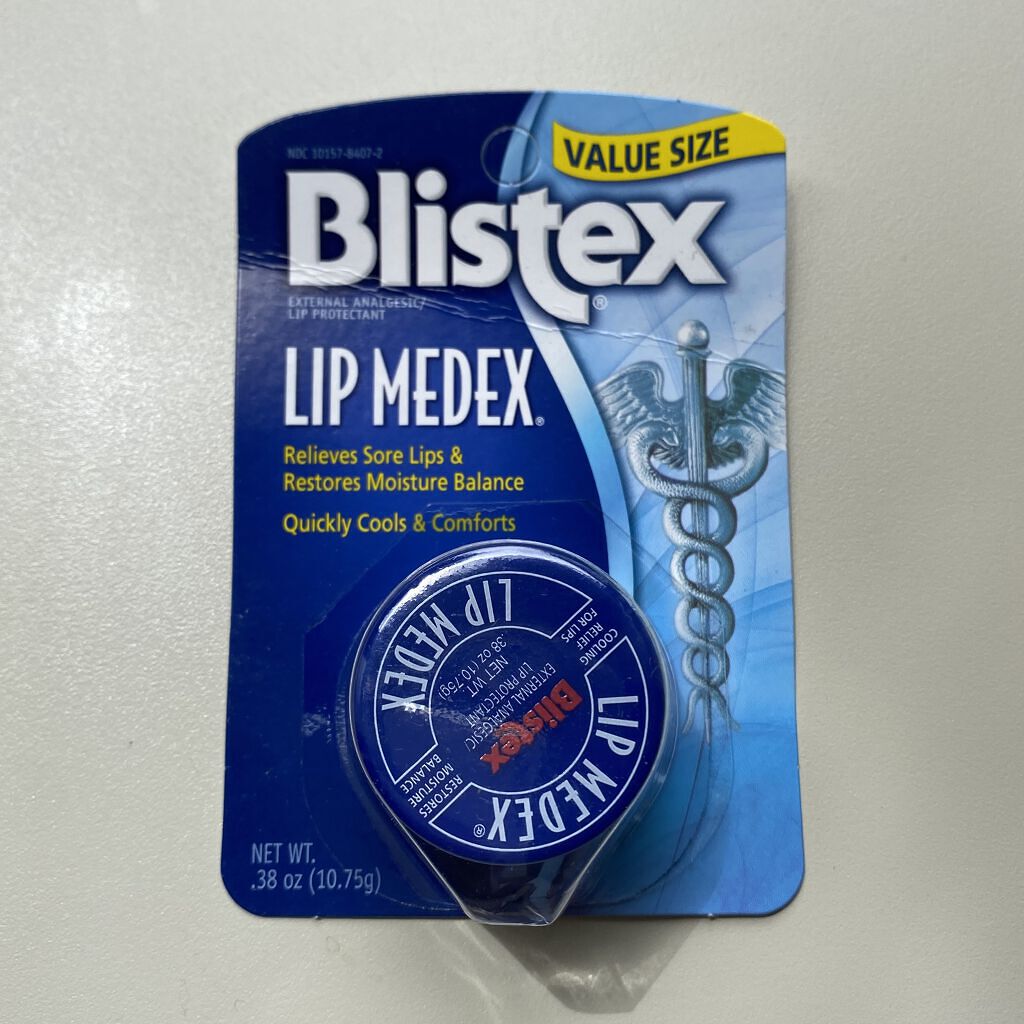 Lip Medex/Blistex/リップバームを使ったクチコミ（3枚目）