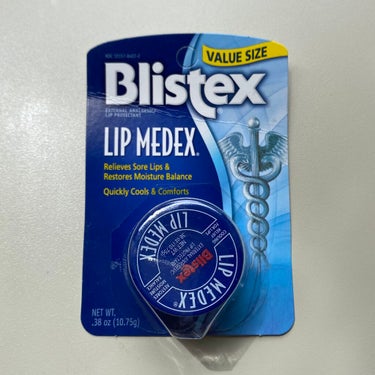 Lip Medex/Blistex/リップケア・リップクリームを使ったクチコミ（3枚目）