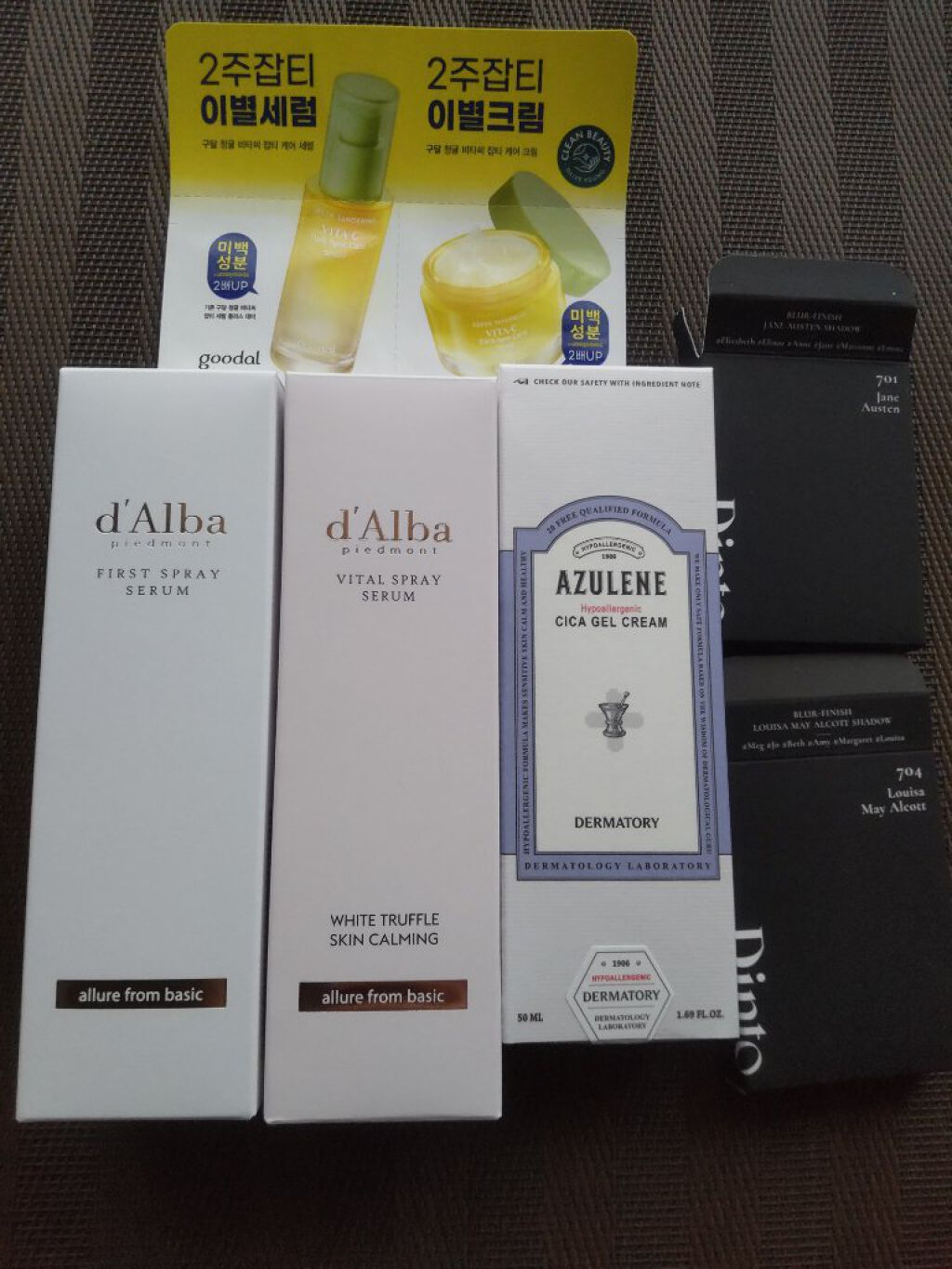 ハイポアレジェニック シカ ジェルクリーム/Dermatory/フェイスクリームを使ったクチコミ（1枚目）