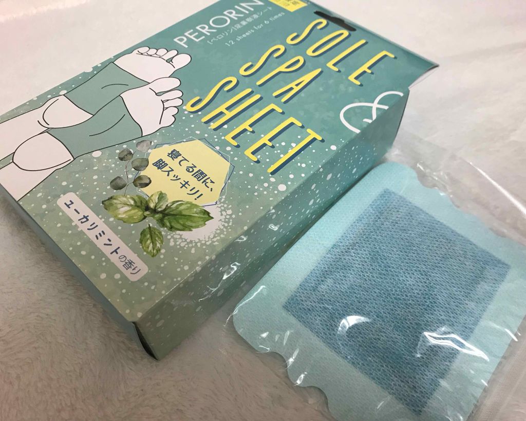 ペロリン 足裏樹液シート ユーカリミント/素数/レッグ・フットケアを使ったクチコミ（1枚目）