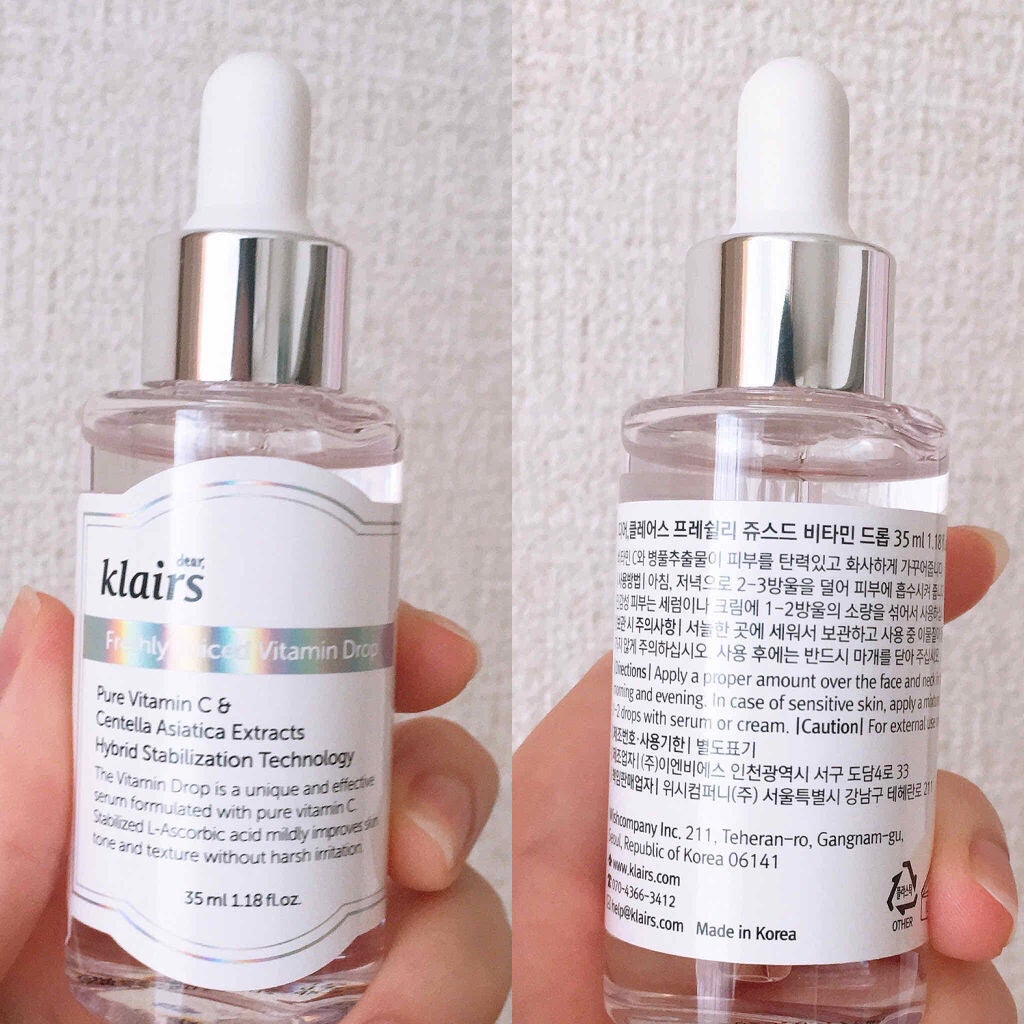 フレッシュリージュースドビタミンドロップ(35ml)/Klairs/美容液を使ったクチコミ(3枚目)