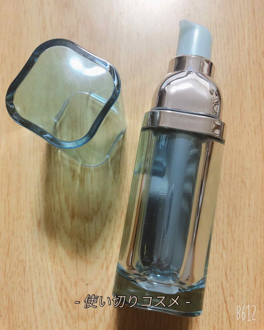 試してみた】エクラフチュールd ファーストキット ALBIONのリアルな