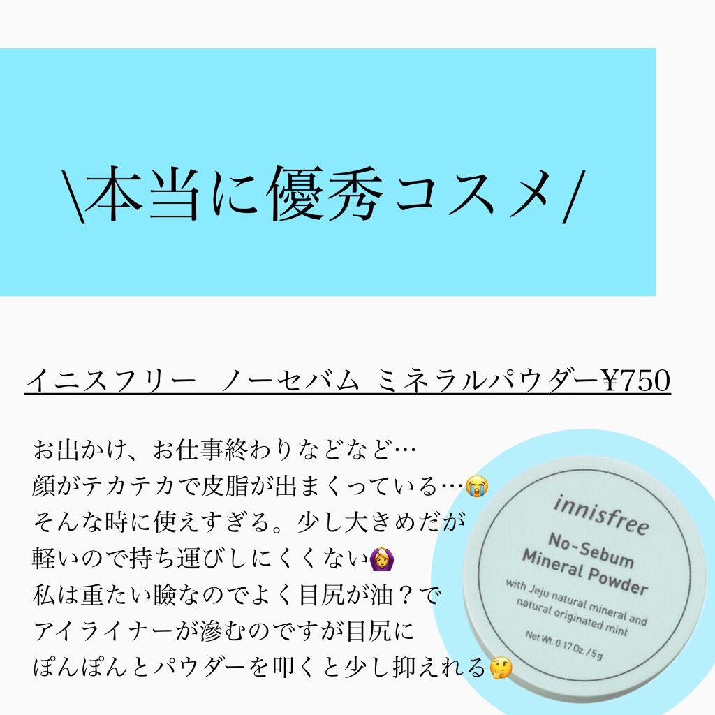 リップ&チーク ジェル/キャンメイク/ジェル・クリームチークを使ったクチコミ(3枚目)