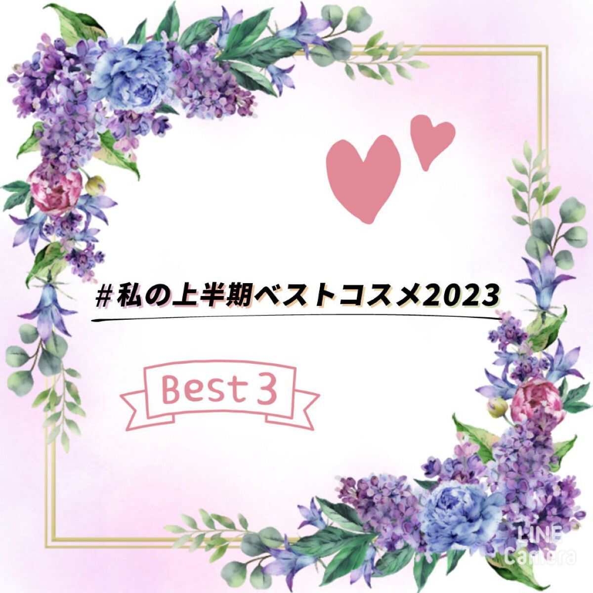 UVトーンアップベース/CEZANNE/化粧下地を使ったクチコミ（1枚目）