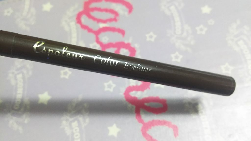 エスポルールカラーアイライナー ダークブラウン/エスポルール/リキッドアイライナーを使ったクチコミ（1枚目）