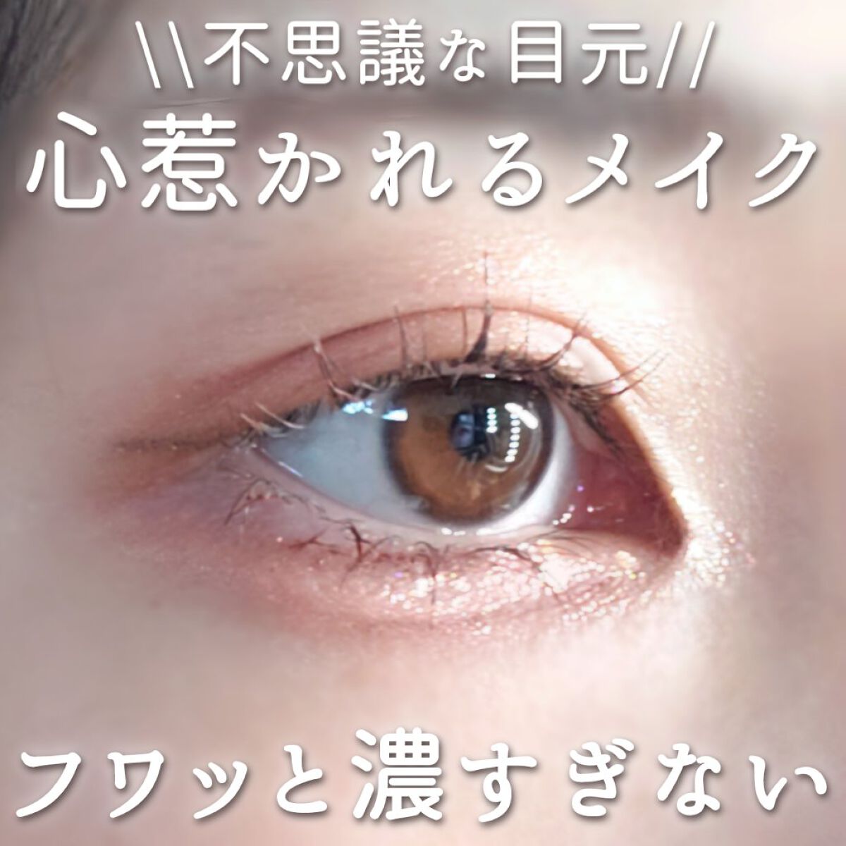 オーラクリエイション/BLEND BERRY/アイシャドウパレットを使ったクチコミ（1枚目）