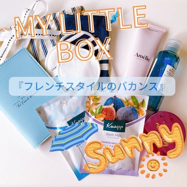 My Little Box/My Little Box/その他キットセットを使ったクチコミ（1枚目）