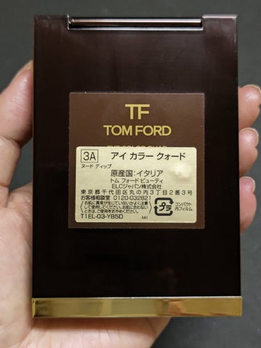 アイ カラー クォード/TOM FORD BEAUTY/パウダーアイシャドウを使ったクチコミ（8枚目）