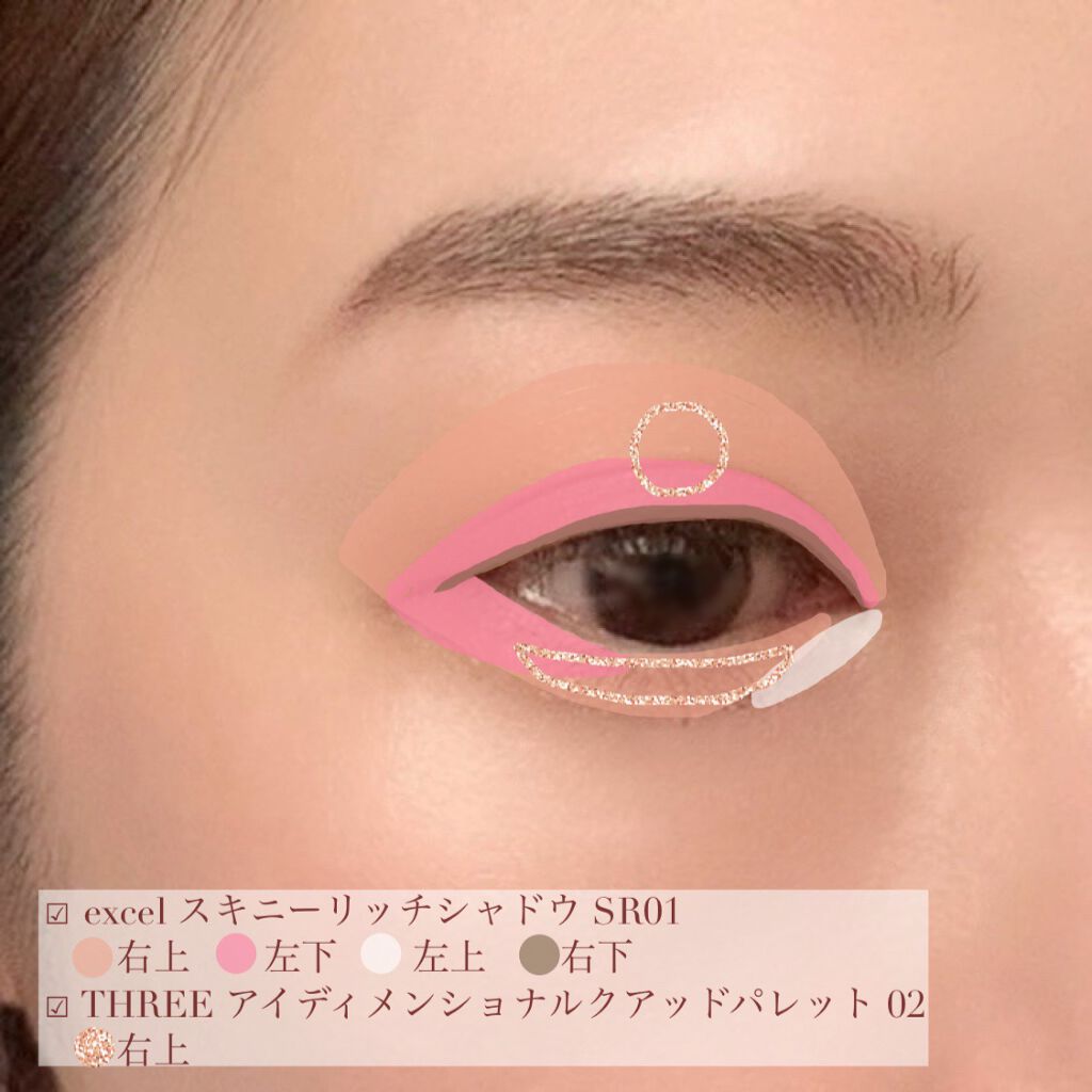 スキニーリッチシャドウ/excel/アイシャドウパレットを使ったクチコミ(5枚目)