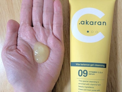 ビタバランスジェルクレンジング/.akaran/クレンジングジェルを使ったクチコミ(2枚目)