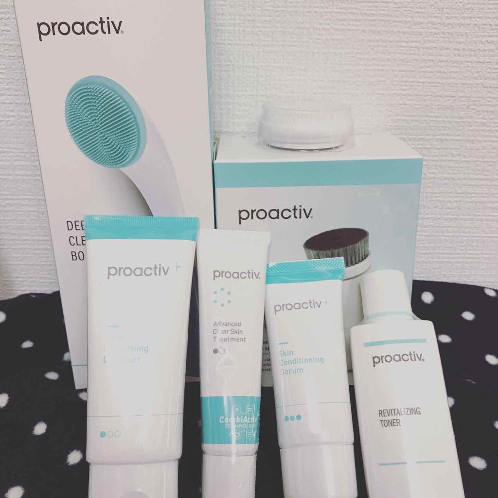 アドバンストモイスチャーセット/プロアクティブ/スキンケアキットを使ったクチコミ（1枚目）