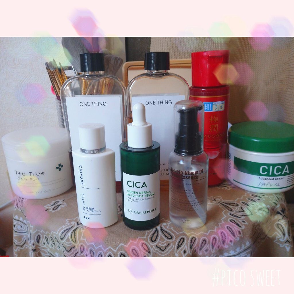 美容液 ノンアルコールタイプ/ちふれ/美容液を使ったクチコミ(1枚目)