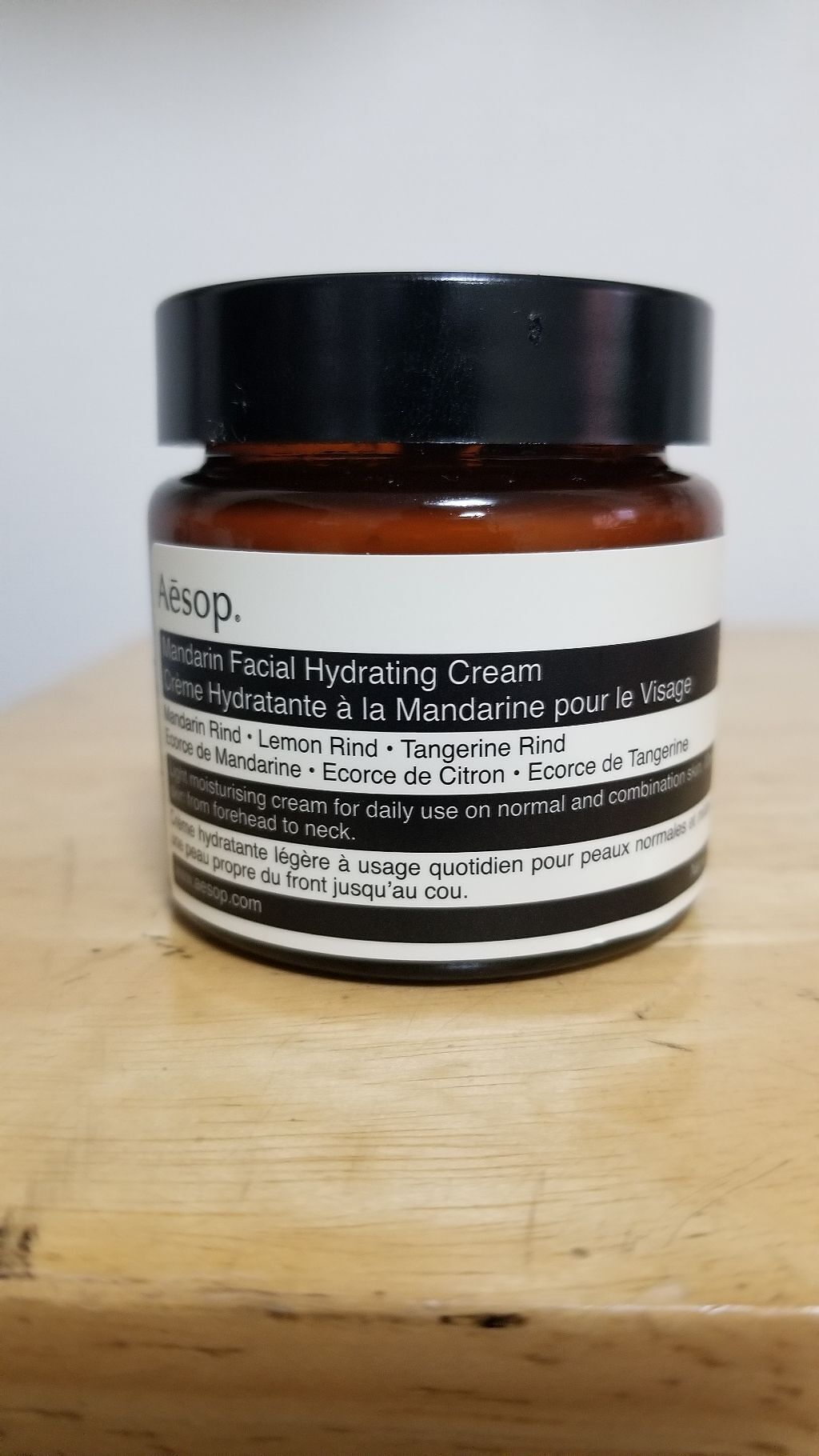 マンダリン フェイシャル クリーム/Aesop/フェイスクリームを使ったクチコミ(1枚目)